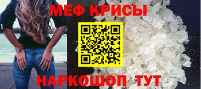 марихуана Ливны