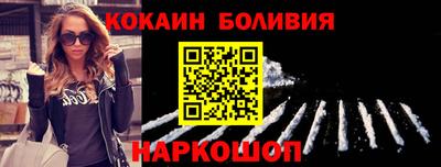 mdma Кулебаки