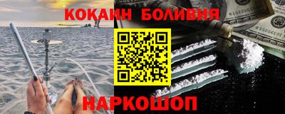 mdma Кулебаки