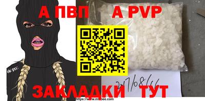 скорость mdpv Ликино-Дулёво