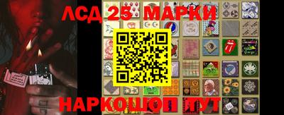 скорость mdpv Ликино-Дулёво