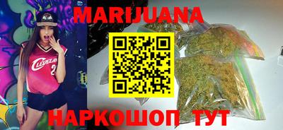 дмт Кумертау