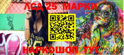 прущая мука Лесосибирск