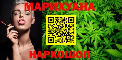 дмт Кумертау