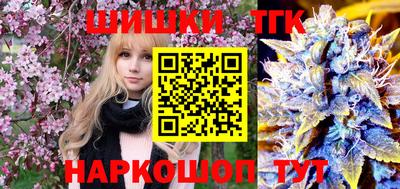 PSILOCYBIN Кунгур
