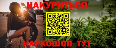 скорость mdpv Ликино-Дулёво
