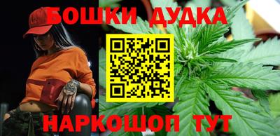 дмт Кумертау