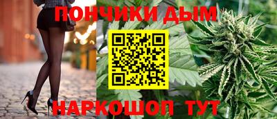 PSILOCYBIN Кунгур