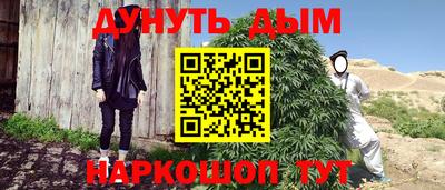 скорость mdpv Ликино-Дулёво