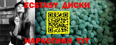 mdma Кулебаки