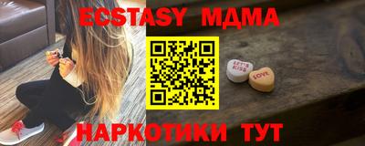 марихуана Ливны