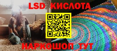 дмт Кумертау