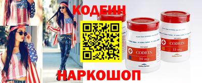 марихуана Ливны