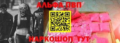 дмт Кумертау
