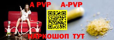 скорость mdpv Ликино-Дулёво