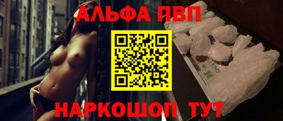 PSILOCYBIN Кунгур