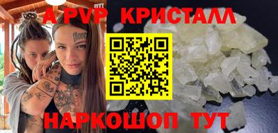 дмт Кумертау