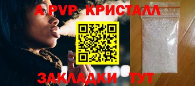 PSILOCYBIN Кунгур