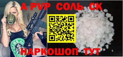 скорость mdpv Ликино-Дулёво