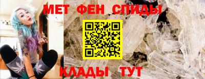 PSILOCYBIN Кунгур