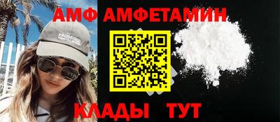 mdma Кулебаки