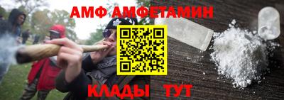дмт Кумертау