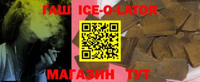 mdma Кулебаки