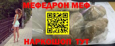 дмт Кумертау