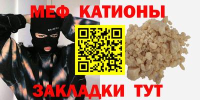PSILOCYBIN Кунгур